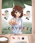  1girl brown_eyes brown_hair food hibike!_euphonium knife oumae_kumiko short_hair sushi translation_request yano_(spirit1022) 