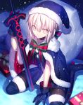  &gt;:( 1girl bangs black_gloves black_legwear bow bowtie box cape closed_mouth dark_excalibur fate/grand_order fate_(series) fur_trim gift gift_box gloves grey_eyes hair_bow hat highres holding holding_sword holding_weapon looking_at_viewer pantyhose planted_weapon saber saber_alter sack santa_hat shinooji silver_hair sitting snow snowing solo striped striped_bow striped_bowtie sword thigh-highs wariza weapon 