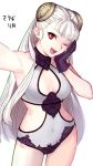  1girl ;d black_gloves breasts capcom_fighting_jam cleavage gloves highres ingrid long_hair one_eye_closed open_mouth red_eyes smile solo tetsu_(kimuchi) white_hair 