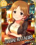  1girl alcohol beer breast_rest breasts brown_eyes brown_hair cleavage idolmaster idolmaster_cinderella_girls interior jewelry katagiri_sanae lamp large_breasts looking_at_viewer necklace night official_art plant smile solo twintails 