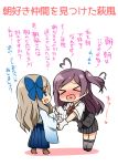  &gt;_&lt; 2girls :d ahoge asakaze_(kantai_collection) blue_eyes blush brown_hair chibi closed_eyes commentary_request curly_hair gloves grey_hair hagikaze_(kantai_collection) handshake heart heart_in_mouth highres kamelie kantai_collection long_hair meiji_schoolgirl_uniform multiple_girls one_side_up open_mouth pleated_skirt school_uniform skirt smile sweat translation_request white_gloves xd 