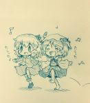  2girls aki_minoriko aki_shizuha arinu commentary female food fruit grapes hair_ornament hat highres leaf leaf_hair_ornament leaf_on_head monochrome multiple_girls music short_hair siblings singing sisters skipping skirt touhou traditional_media 