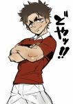  1boy all_out!! brown_hair closed_mouth crossed_arms gion_kenji highres looking_at_viewer rugby_uniform smile solo sportswear thick_eyebrows torawar 