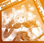  &gt;:d 1girl :d animal_ears dated fang fox_ears fox_tail gloves halloween_costume haori happy_halloween japanese_clothes long_hair miko monochrome naka_noboru open_mouth original paw_gloves smile tail trick_or_treat wide_sleeves 