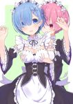  2girls apron bangs blue_eyes blue_hair blush breasts cleavage collar commentary detached_collar detached_sleeves embarrassed frilled_collar frilled_sleeves frills grabbing grabbing_from_behind green_background groping hair_ornament hair_over_one_eye hands_up highres looking_at_another maid maid_headdress medium_breasts multiple_girls open_mouth pervert pink_hair puffy_sleeves ram_(re:zero) re:zero_kara_hajimeru_isekai_seikatsu red_eyes rem_(re:zero) short_hair smile two-tone_background waist_apron white_background white_flower work2 x_hair_ornament 