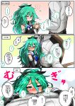  1boy 1girl 3koma admiral_(kantai_collection) biting_clothes black_serafuku blush comic detached_sleeves green_eyes green_hair hair_between_eyes hair_ornament hair_ribbon hairclip hand_holding hand_on_another&#039;s_face head_out_of_frame highres holding_hand hug kantai_collection long_hair looking_at_viewer neckerchief necktie ribbon ryuun_the_return school_uniform serafuku shirt sitting sitting_on_lap sitting_on_person tears translation_request white_shirt yamakaze_(kantai_collection) 