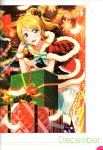  1girl absurdres ayase_eli bell blonde_hair blue_eyes boots bow box capelet christmas_lights christmas_ornaments christmas_tree fur_trim gift gift_box hair_ornament highres knee_boots long_hair love_live! love_live!_school_idol_festival love_live!_school_idol_project open_mouth ponytail ribbon scan smile solo striped striped_legwear thigh-highs vertical-striped_legwear vertical_stripes zettai_ryouiki 