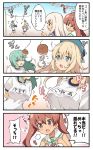  4girls 4koma atago_(kantai_collection) blonde_hair blue_eyes bouncing_breasts bread breast_envy breasts brown_eyes brown_hair comic dress food green_eyes green_hair gym_uniform jumping kantai_collection libeccio_(kantai_collection) long_hair multiple_girls name_tag one_eye_closed rioshi ro-500_(kantai_collection) sailor_collar sailor_dress suzuya_(kantai_collection) translation_request twintails 