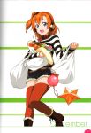  1girl absurdres blue_eyes boots brown_legwear christmas_ornaments earmuffs fur_trim highres holding kousaka_honoka looking_at_viewer love_live! love_live!_school_idol_festival love_live!_school_idol_project open_mouth orange_hair scan side_ponytail simple_background solo striped sweater 
