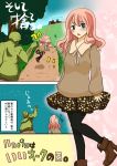  1boy 1girl artist_request blush building chimney comic green_skin hair_brushing highres long_sleeves monster orc original pink_hair pointy_ears shoes skirt translation_request tusks 