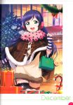  1girl absurdres aqua_eyes bag box christmas_ornaments earmuffs gift gift_box gloves highres long_hair love_live! love_live!_school_idol_festival love_live!_school_idol_project open_mouth outdoors purple_hair scan smile solo sparkle star star_print striped thigh-highs toujou_nozomi winter_clothes zettai_ryouiki 