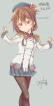  1girl brown_eyes brown_hair cosplay dated epaulettes folded_ponytail gurande_(g-size) highres inazuma_(kantai_collection) kantai_collection kashima_(kantai_collection) kashima_(kantai_collection)_(cosplay) long_hair military military_uniform pantyhose solo standing uniform 