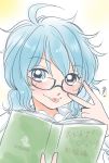  1girl blue_eyes blue_hair book glasses highres low_twintails reading red_eyes smile tatara_kogasa tongue tongue_out touhou twintails yuzuna99 