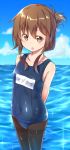  1girl arms_behind_back brown_eyes brown_hair clouds covered_navel day folded_ponytail gurande_(g-size) highres inazuma_(kantai_collection) kantai_collection long_hair ocean one-piece_swimsuit open_mouth outdoors pantyhose pantyhose_under_swimsuit school_swimsuit sky solo swimsuit thighband_pantyhose water 