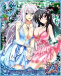  2girls antenna_hair black_hair blue_eyes breast_press breasts card_(medium) character_name chess_piece cleavage erect_nipples hair_between_eyes hair_ribbon happy high_school_dxd high_school_dxd_new jewelry large_breasts long_hair multiple_girls necklace official_art open_mouth petals pink_eyes raynare ribbon rook_(chess) rossweisse silver_hair smile symmetrical_docking torn_clothes trading_card very_long_hair 