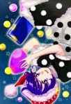  1girl black_skirt blob blouse blue_eyes blue_hair bogyaku_no_m book capelet commentary_request doremy_sweet hat nightcap pom_pom_(clothes) skirt smile touhou upside-down white_blouse 