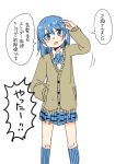  1girl blue_eyes blue_hair blush female kneehighs original ryou-san school_uniform skirt solo text uniform white_background 