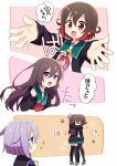  3girls :d black_legwear blue_eyes blush brown_hair closed_eyes comic commentary crescent female from_behind hair_ornament hug kantai_collection kisaragi_(kantai_collection) long_hair long_sleeves multiple_girls mutsuki_(kantai_collection) nagasioo neckerchief open_mouth outstretched_arms pantyhose pleated_skirt purple_hair red_eyes redhead remodel_(kantai_collection) sailor_collar school_uniform short_hair skirt smile sparkle spread_arms thigh-highs translated uniform upper_body violet_eyes yayoi_(kantai_collection) zettai_ryouiki 