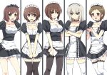  5girls akaboshi_koume alternate_costume angry apron bangs black_dress black_legwear blue_eyes blush breasts brown_eyes brown_hair choker cleavage clipboard closed_mouth collarbone cowboy_shot crossed_arms dress enmaided female frilled_dress frills girls_und_panzer happy holding itsumi_erika lace lace-trimmed_dress lace-trimmed_thighhighs looking_at_viewer maid maid_apron maid_headdress mauko_(girls_und_panzer) medium_breasts multiple_girls nishizumi_maho open_mouth pantyhose puffy_short_sleeves puffy_sleeves ritaiko_(girls_und_panzer) short_dress short_sleeves silver_hair smile srwsrx_(gp03dsrx) standing thigh-highs tray white_background white_legwear zettai_ryouiki 