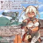 1girl alcohol black_gloves black_legwear blonde_hair breasts brown_eyes commentary_request cup dark_skin dated fingerless_gloves glasses gloves hamster kantai_collection kirisawa_juuzou large_breasts musashi_(kantai_collection) non-human_admiral_(kantai_collection) sakazuki sake sarashi traditional_media translation_request twintails twitter_username two_side_up 