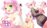  1girl absurdres bangs blush bouquet bow cafe_sourire closed_eyes dress flower formal green_eyes hair_bow hair_ornament hairclip highres looking_at_viewer mizushima_kasumi natsume_eri open_mouth parted_bangs pink_hair short_hair simple_background skirt_suit smile solo suit white_background 