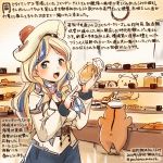  1girl beret black_skirt blonde_hair blue_eyes blue_hair bread colored_pencil_(medium) commandant_teste_(kantai_collection) dated double-breasted food hamster hat jacket kantai_collection kirisawa_juuzou long_hair multicolored_hair non-human_admiral_(kantai_collection) open_clothes pointing pom_pom_(clothes) redhead scarf skirt smile streaked_hair traditional_media translation_request twitter_username white_hair 