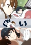  2girls blanket brown_hair comic delusion_empire futon houshou_(kantai_collection) japanese_clothes kantai_collection long_hair multiple_girls ryuujou_(kantai_collection) snowing translation_request waking_up window 