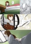  2girls blanket brown_hair closed_eyes comic delusion_empire futon hair_down japanese_clothes kantai_collection long_hair multiple_girls ryuujou_(kantai_collection) snowing translation_request waking_up window 