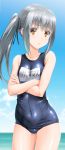  1girl bare_arms bare_shoulders blue_swimsuit blurry breast_press breasts byeontae_jagga character_name covered_navel cowboy_shot crossed_arms depth_of_field eyebrows_visible_through_hair frown hair_between_eyes head_tilt highres kantai_collection kasumi_(kantai_collection) lips long_hair looking_at_viewer name_tag one-piece_swimsuit school_swimsuit shiny shiny_clothes side_ponytail silver_hair sky small_breasts swimsuit thighs very_long_hair yellow_eyes 