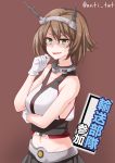  anti_(untea9) black_skirt breasts brown_background brown_hair collar collarbone commentary_request eyebrows_visible_through_hair finger_to_chin gameplay_mechanics gloves green_eyes hair_between_eyes headgear highres kantai_collection looking_at_viewer medium_breasts midriff mutsu_(kantai_collection) navel open_mouth shaded_face short_hair skirt twitter_username white_gloves 