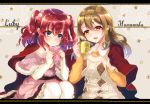  2girls bangs blanket blonde_hair blowing blowing_smoke breasts brown_hair capelet character_name coffee_mug hair_ornament kunikida_hanamaru kurosawa_ruby large_breasts long_hair long_sleeves love_live! love_live!_sunshine!! multiple_girls redhead shared_blanket shimaji simple_background sitting star steam sweater two_side_up yellow_eyes 