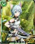  1girl alternate_weapon animal_ears black_gloves black_ribbon black_shorts blue_eyes blue_hair bow_(weapon) breastplate card_(medium) cat_ears cat_tail crossbow fingerless_gloves forest gloves hair_ribbon holding holding_weapon looking_at_viewer midriff nature navel outdoors ribbon shinon_(sao-alo) short_hair_with_long_locks short_shorts shorts solo sword_art_online tail thigh-highs weapon 