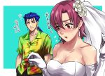  1boy 1girl alt_gray bangs bare_shoulders bazett_fraga_mcremitz blue_hair bridal_veil dress earrings elbow_gloves embarrassed fate_(series) flower gloves hair_flower hair_ornament hand_in_pocket hawaiian_shirt jewelry lancer long_hair looking_at_another low_ponytail mole mole_under_eye purple_hair red_eyes rose shirt short_hair smirk strapless strapless_dress sweatdrop veil wedding_dress white_gloves white_rose 