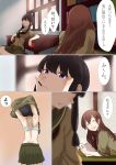  bangs blunt_bangs bookshelf bra brown_eyes brown_hair comic delusion_empire kantai_collection kitakami_(kantai_collection) long_hair multiple_girls ooi_(kantai_collection) school_uniform serafuku translation_request underwear undressing 