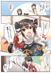  admiral_(kantai_collection) bed black_hair blue_eyes bound braid brown_eyes comic glasses hair_ornament hairband hat highres kantai_collection kitakami_(kantai_collection) light_brown_hair long_hair military military_uniform naval_uniform navel night_battle_idiot ooyodo_(kantai_collection) peaked_cap pleated_skirt school_uniform sendai_(kantai_collection) serafuku shimakaze_(kantai_collection) single_braid skirt sleeping tied_up translation_request two_side_up uniform violet_eyes yume_no_owari 