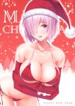  1girl alternate_costume bare_shoulders bent_over bikini blush breast_hold breasts christmas cleavage collarbone commentary_request cowboy_shot elbow_gloves english erect_nipples eyebrows_visible_through_hair fate/grand_order fate_(series) front-tie_bikini front-tie_top fur_trim gloves gradient gradient_background hair_over_one_eye happy_new_year hat heart highres large_breasts licking_lips ltt_challenger navel new_year open_mouth parted_lips pink_hair red_bikini red_gloves red_hat red_ribbon ribbon round_teeth santa_hat shielder_(fate/grand_order) shiny shiny_skin short_hair side-tie_bikini smile snowflakes snowing solo standing stomach strap_gap swimsuit tareme teeth tongue tongue_out 