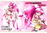  2girls :d adapted_costume aino_megumi armor bikini_armor boots character_name copyright_name cure_lovely dual_persona full_body gloves hair_ornament hair_ribbon hand_on_hip happinesscharge_precure! heart heart_hair_ornament kurose_kousuke long_hair looking_at_viewer magical_girl metal_boots midriff multiple_girls navel open_mouth pink_background pink_eyes pink_hair ponytail precure ribbon smile standing standing_on_one_leg sword thigh-highs thigh_boots weapon white_ribbon 