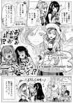  4girls akitsushima_(kantai_collection) comic commandant_teste_(kantai_collection) commentary_request highres kantai_collection mizuho_(kantai_collection) monochrome multiple_girls munmu-san translation_request warspite_(kantai_collection) 