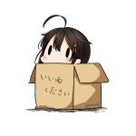  1girl absurdres ahoge blush box brown_hair cardboard_box chibi dated hair_ornament hatsuzuki_527 highres in_box in_container kantai_collection shigure_(kantai_collection) solid_oval_eyes solo translated twitter_username white_background 