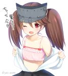  1girl azuma_yuki brown_hair kantai_collection one_eye_closed open_mouth pleated_skirt red_eyes ryuujou_(kantai_collection) skirt smile solo translated twintails twitter_username underwear undressing upper_body visor_cap 