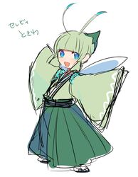  1girl :d antennae bangs blue_eyes blunt_bangs blush celebi green_hair hakama haori japanese_clothes kz_609 legendary_pokemon long_sleeves looking_away looking_to_the_side multicolored_hair no_nose open_mouth personification pokemon pokemon_(game) pokemon_gsc short_hair simple_background smile socks solo standing tabi two-tone_hair white_background wide_sleeves wings 