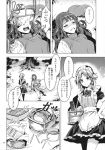  2girls basket beret braid chinese_clothes comic hand_on_hip hat hat_removed headwear_removed highres hong_meiling izayoi_sakuya long_hair maid maid_headdress monochrome multiple_girls picnic short_hair smile star touhou translation_request twin_braids zounose 