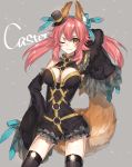  1girl ;3 ;d animal_ears bare_shoulders black_legwear blush bow breasts character_name chocoan cleavage detached_sleeves fang fate/extra fate/extra_ccc fate_(series) flower_ornament fox_ears fox_tail hair_bow hair_ribbon hand_in_hair hand_on_hip hat highres large_breasts long_hair mini_hat mini_top_hat one_eye_closed open_mouth pink_hair revision ribbon smile solo tail tamamo_(fate)_(all) tamamo_no_mae_(fate) thigh-highs top_hat twintails yellow_eyes 