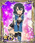  1girl black_gloves black_hair blue_eyes breasts card_(medium) cleavage fingerless_gloves gloves hair_between_eyes hands_on_lap leaning_forward looking_at_viewer medium_breasts number open_mouth philia_(sao-alo) short_hair solo star sword_art_online 