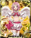  1girl boots card_(medium) detached_sleeves feathered_wings hair_ornament hands_on_hips lisbeth_(sao-alo) looking_at_viewer midriff navel neck_ribbon open_mouth pink_eyes pink_hair pointy_ears red_ribbon ribbon short_hair shorts solo sword_art_online thigh-highs thigh_boots white_boots white_wings wings 