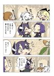  &gt;_&lt; 0_0 4koma 5girls :d ^_^ acorn ahoge baku_taso blonde_hair blush_stickers brown_hair c: chibi closed_eyes comic commentary_request crossed_arms dress eyepatch folded_ponytail hairband headgear horns inazuma_(kantai_collection) kantai_collection long_hair mechanical_halo mittens multiple_girls northern_ocean_hime open_mouth pleated_skirt purple_hair school_uniform serafuku shimakaze_(kantai_collection) shinkaisei-kan short_hair skirt smile tatsuta_(kantai_collection) tenryuu_(kantai_collection) translation_request tree v_arms white_dress white_hair white_skin xd 