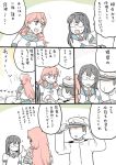 1boy 2girls adjusting_headwear admiral_(kantai_collection) akashi_(kantai_collection) black_hair breast_squeeze breasts comic commentary_request epaulettes faceless faceless_male glasses green_eyes groping hairband hakama_skirt hand_on_another&#039;s_hat hand_under_clothes hand_under_shirt hand_under_skirt handing hat index_finger_raised kantai_collection long_hair military military_hat military_uniform mo_(kireinamo) multiple_girls necktie ooyodo_(kantai_collection) open_mouth partially_colored peaked_cap pink_hair sailor_collar sailor_shirt school_uniform serafuku shirt short_sleeves sidelocks skirt skirt_pull smile sweatdrop translation_request uniform upper_body white_background 