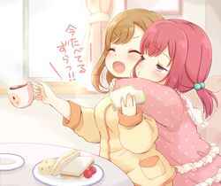  &gt;:o 2girls :o ^_^ aqua_eyes bangs brown_hair closed_eyes commentary_request cup curtains food frills hair_bobbles hair_ornament half-closed_eyes hug hug_from_behind kunikida_hanamaru kurosawa_ruby long_sleeves love_live! love_live!_sunshine!! mug multiple_girls pajamas picture_frame pink_pajamas plate polka_dot_pajamas pout redhead ringo_(nanaprin) sandwich sitting table translated twintails window younger yuri 