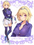  1girl blazer blonde_hair blush braid breasts cleavage fate/grand_order fate_(series) full_body headpiece jacket large_breasts long_hair multiple_views parted_lips pop_kyun purple_legwear ruler_(fate/apocrypha) school_uniform short_hair single_braid skirt thigh-highs underbust very_long_hair violet_eyes 