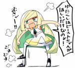  1girl angry blonde_hair blush check_translation clenched_hands commentary green_eyes kanikama long_hair lusamine_(pokemon) nose_blush open_mouth pokemon pokemon_(game) pokemon_sm stomping tears translation_request wavy_mouth white_background 